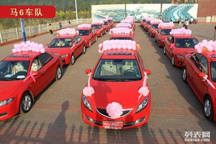 結(jié)婚婚車我們辦,無(wú)需欠情還有面子